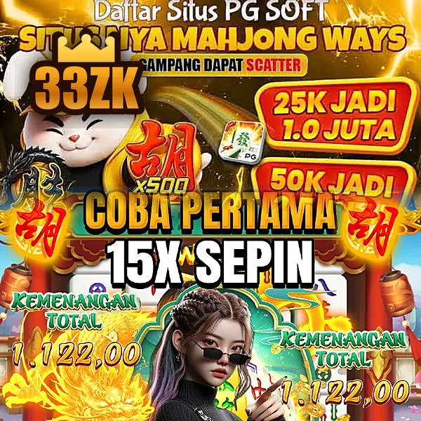 33zk Masuk - 33zk Resmi